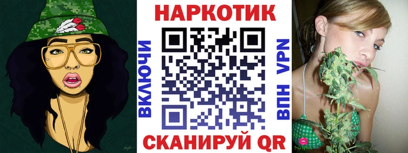 Виды наркотиков купить Иркутск Амфетамин  Марихуана  A PVP  ГАШ  МЕФ  КОКАИН 