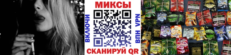БУТИРАТ 99% Иркутск