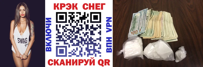 COCAIN 98%  сколько стоит  Иркутск 