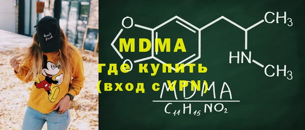 сатива Белоозёрский