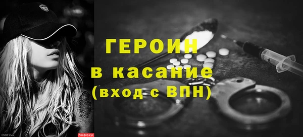 сатива Белоозёрский