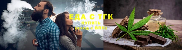 сатива Белоозёрский