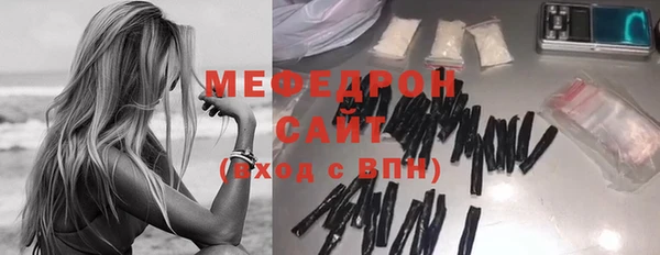 ALPHA PVP Беломорск