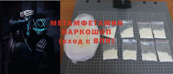 сатива Белоозёрский
