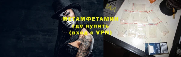 COCAINE Баксан