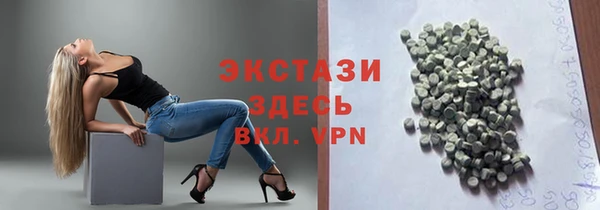 сатива Белоозёрский
