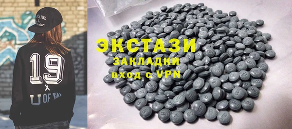 COCAINE Баксан