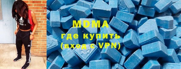 COCAINE Баксан