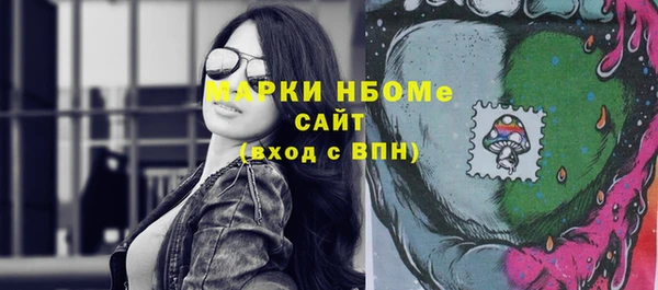 дурь Балахна