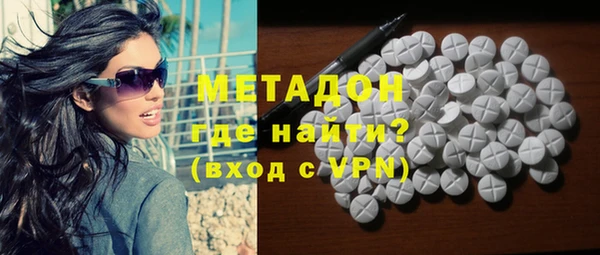 сатива Белоозёрский