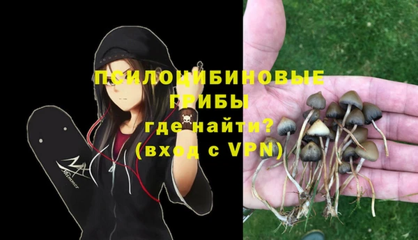COCAINE Баксан