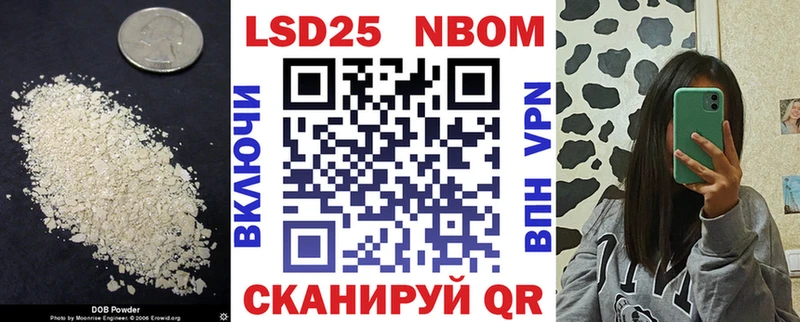 ЛСД экстази ecstasy  Иркутск 